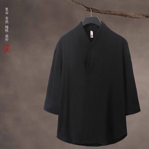 中国风超薄七分袖冰丝套装男短袖夏季宽松中袖T恤爸爸装两件套