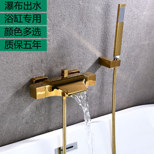 黄铜瀑布浴缸固定水龙头明装浴缸边式冷热淋浴花洒套装壁挂式