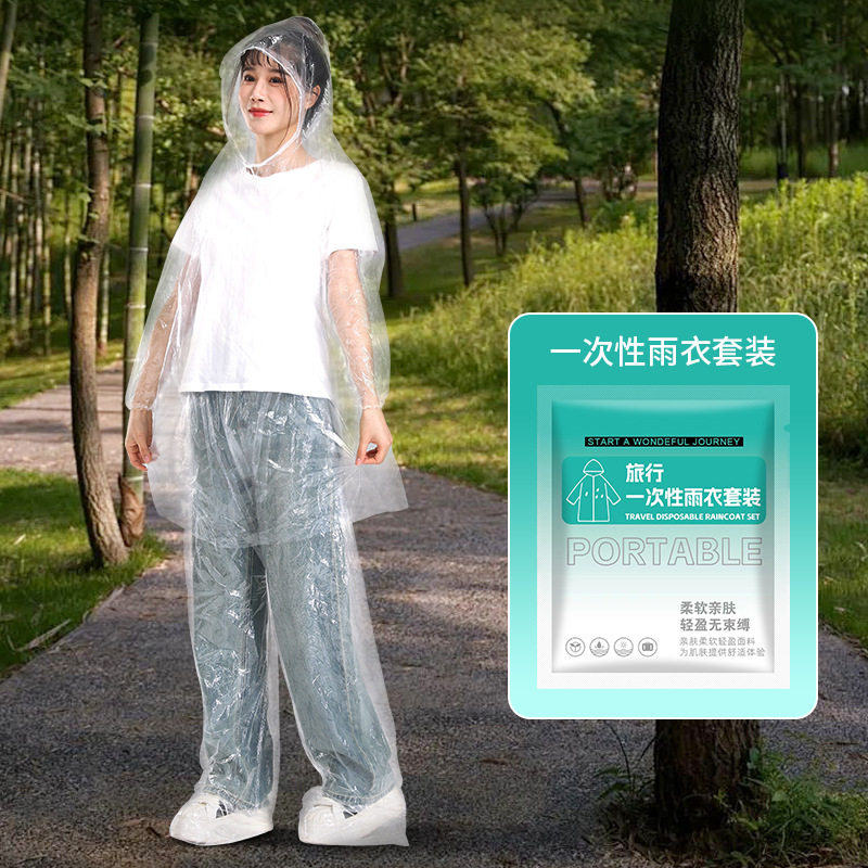 一次性卡片雨衣雨裤一体长款加厚包脚雨裤连体式便携雨披漂流景区图片