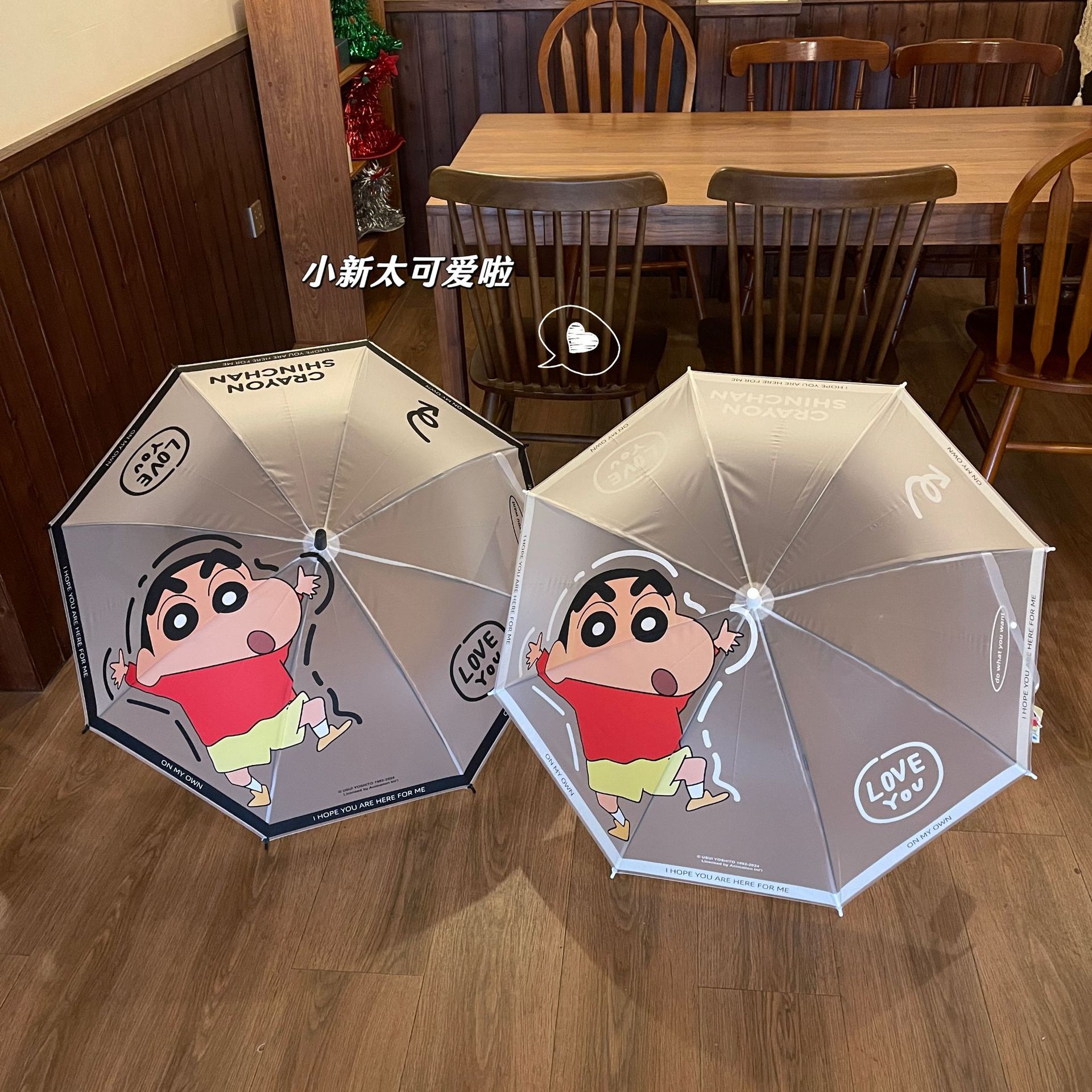 现货 蜡笔小新雨伞ins全自动透明长柄可爱女生高颜值可折叠伞图片
