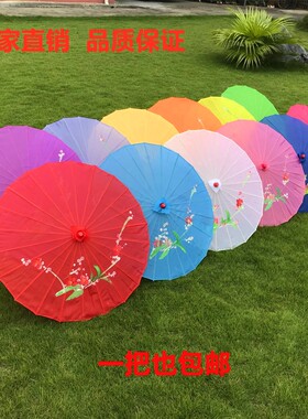 包邮舞蹈伞演出旗袍走秀道具油纸伞复古吊顶装饰跳舞古典绸布花伞