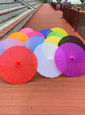 舞蹈伞古典演出道具伞纯色无花绸布伞旗袍走秀跳舞伞装饰吊顶花伞