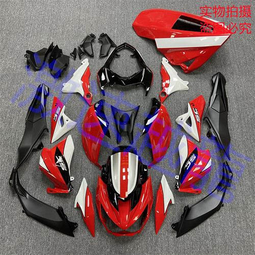 适用川崎Z800整流罩外壳护板