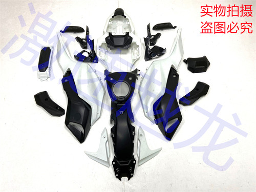 适用雅马哈MT-07摩托车外壳
