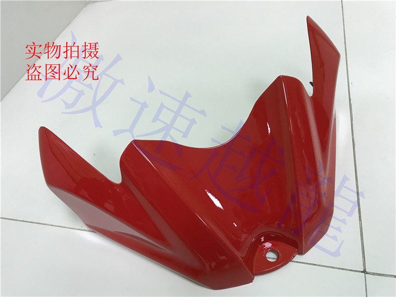 适用于铃木摩托车GSX 600 750 08-10年 k8油箱盖 油箱罩外壳