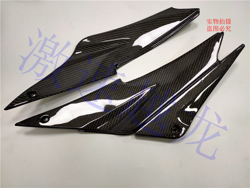 适用于川崎摩托车ZX-6R 636 05-06年真碳纤维 油箱侧板外壳 边板