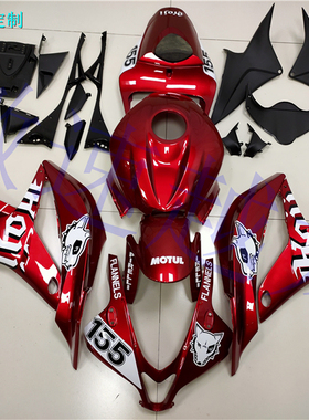 适用于本田摩托车CBR600RR 07-15年F5全车高质量外壳整流罩可定制