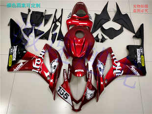 适用于本田摩托车CBR600RR 07-15年F5全车高质量外壳整流罩可定制