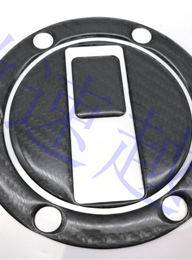 适用于APRILIA SHIVER 750 09-13 KTM990SUER DUKE TRIUMPH 07-14