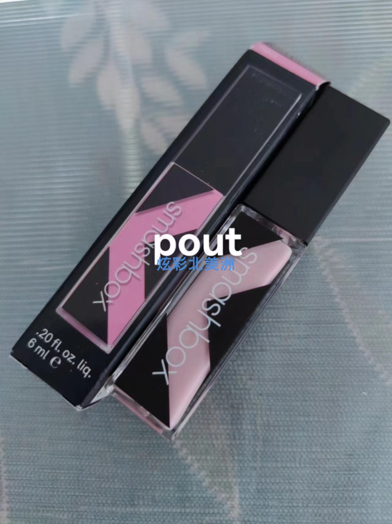 smashbox日常持久气色修饰单色