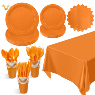 橙色橘色派对装饰万圣节感恩节纸盘纸杯桌布一次性餐具布置餐盘