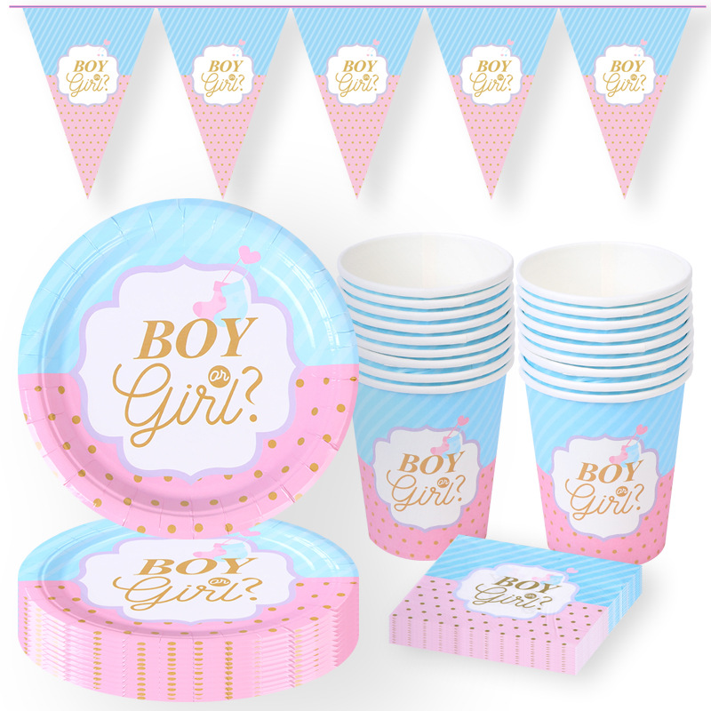 boy or girl性别揭示男孩女孩派对主题纸盘纸巾纸杯装饰party餐具 节庆用品/礼品 节日装扮用品 原图主图