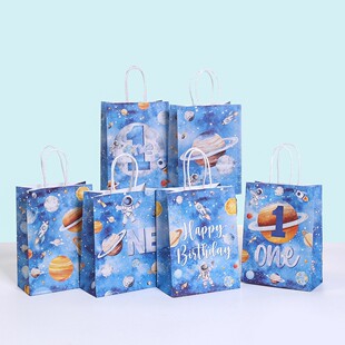 宇宙星球纸袋one生日派对礼品袋包装 袋牛皮纸手提袋礼物回礼袋