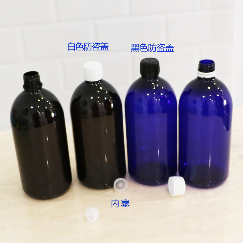 1000ml  0家 纯露瓶 防盗盖 塑料瓶 花水瓶 蓝色 棕色 避光瓶