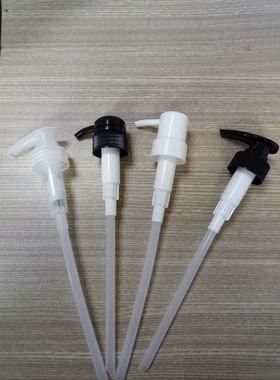 鸭嘴 喷雾 压泵  防盗盖子   20个起拍!!!