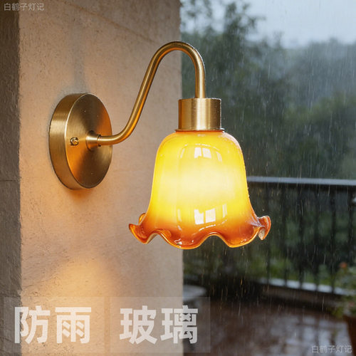 中古风全铜玻璃防水壁灯 户外庭院浴室室 外别墅过道走廊花园灯具
