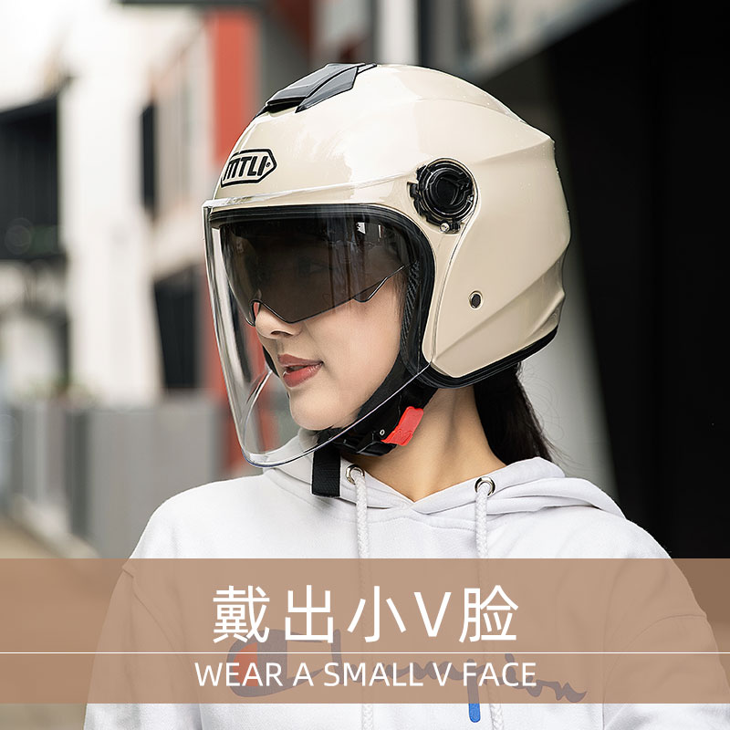 Helmet Electric vehicle Four seasons currency lady safety hat Helmet a storage battery car winter Half helmet keep warm Windbreakin the Motorcycle/Equipment/Fitting , Motorcyclist equipment , Motorcycle Helmets  category - from Buy2taobao.com to provide professional Taobao agent buy service