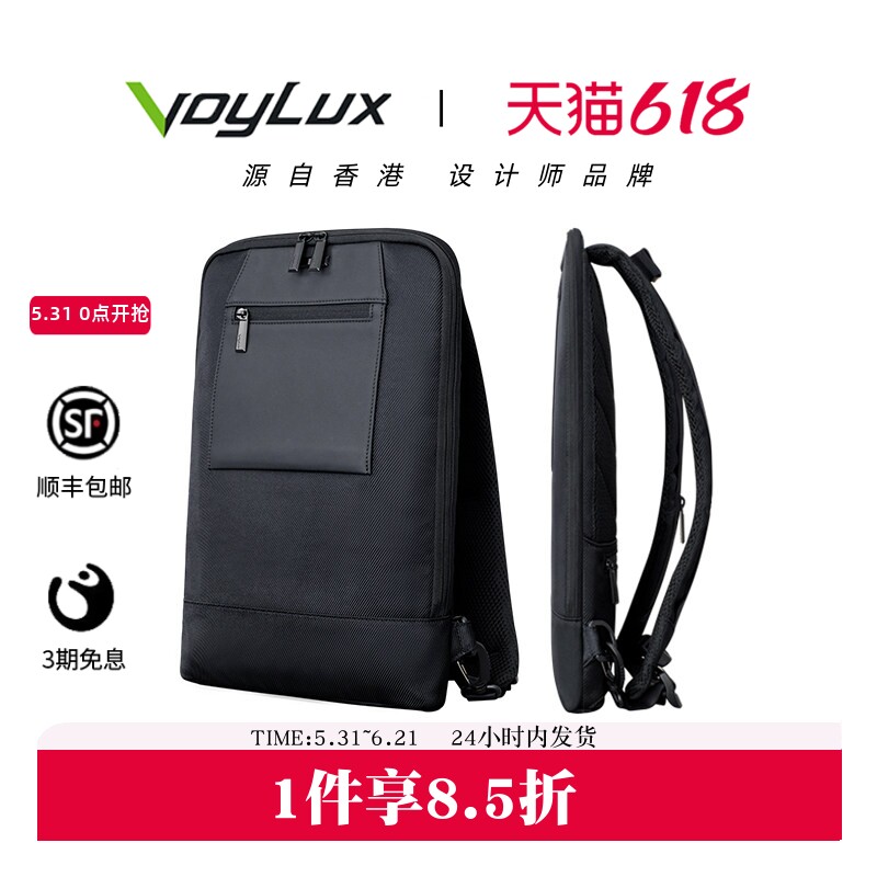 【厚仅5cm】商务16寸电脑双背包 上班通勤牛皮防泼水减震超薄背包