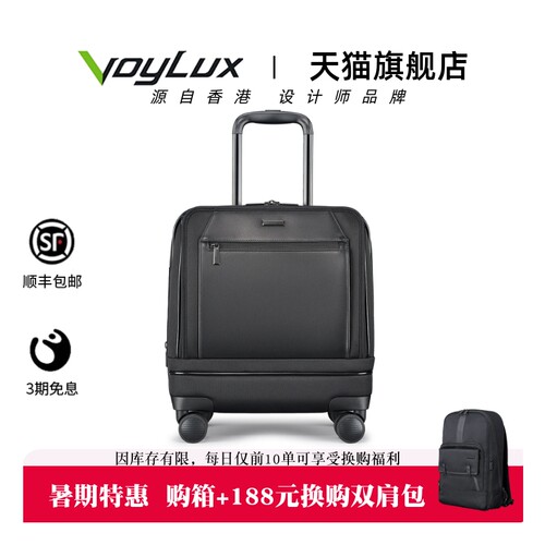 头层牛皮配饰，手工匠心缝制，便捷前仓
