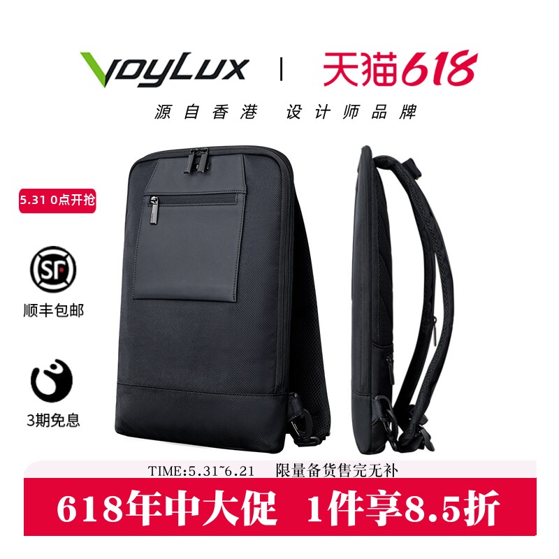 【厚仅5cm】商务16寸电脑双背包 上班通勤牛皮防泼水减震超薄背包