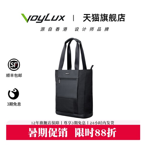 头层牛皮拼接手工缝制，16英寸电脑仓
