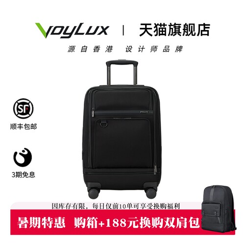 16英寸电脑前仓，头层牛皮护角，可扩展30%