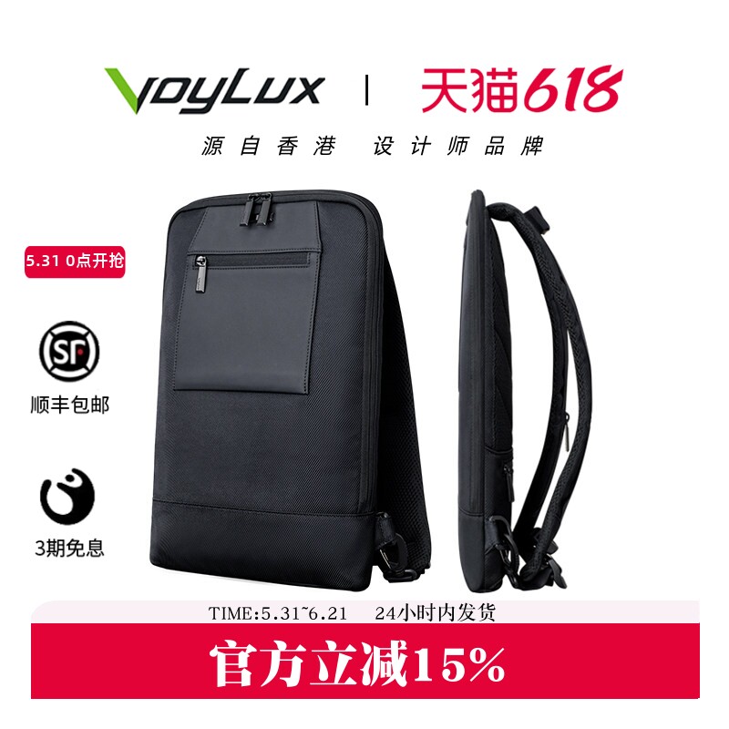 【厚仅5cm】商务16寸电脑双背包 上班通勤牛皮防泼水减震超薄背包