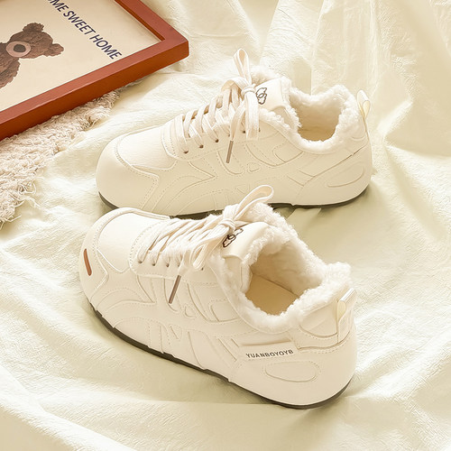 加绒德训鞋女2025冬季新款爆款