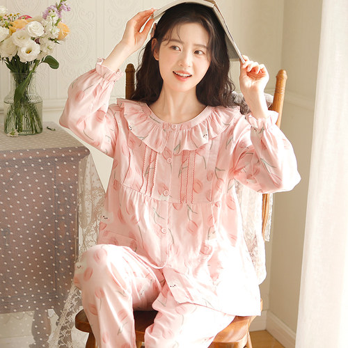 春秋纯棉纱布月子服孕产妇睡衣