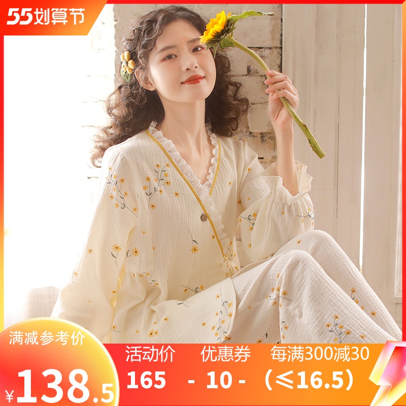 富朵纯棉纱布月子服春秋薄款和服哺乳睡衣孕妇产后喂奶待产家居服