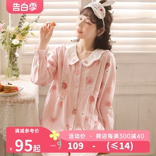 产后吸汗哺乳睡衣6 富朵月子服春夏孕妇睡衣5月份纯棉纱布孕妇装