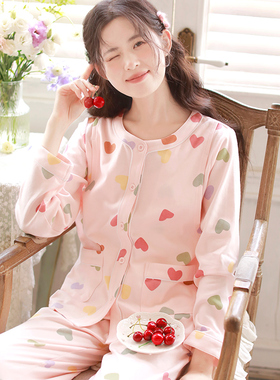 富朵秋冬纯棉月子服产后哺乳睡衣孕妇91011月针织棉春待产家居服