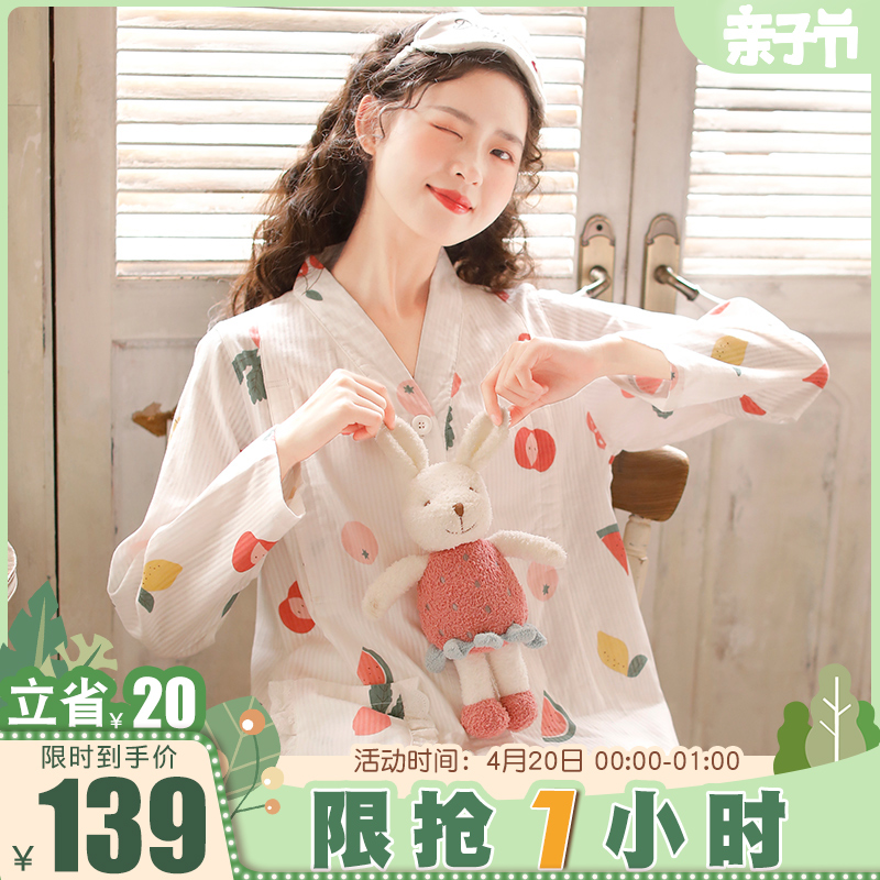 富朵春夏纯棉纱布月子服5月薄款孕妇哺乳睡衣吸汗4产后喂奶家居服