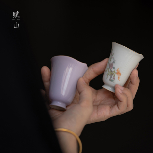 赋山堂官方 黛紫桃花荷瓣闻香对杯情侣品茗杯粉彩手绘功夫茶杯