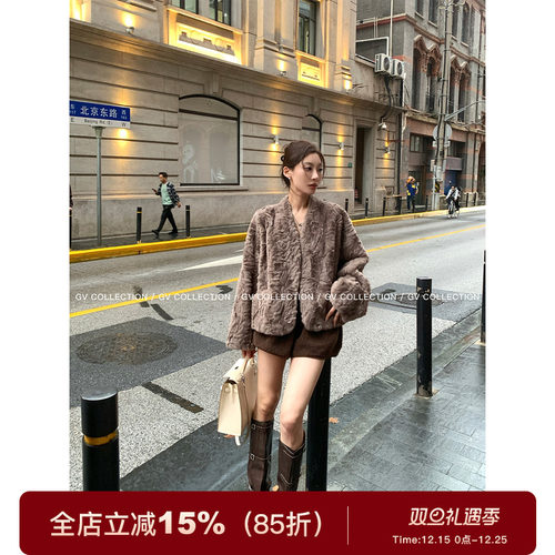 立体肌理短款环保毛外套