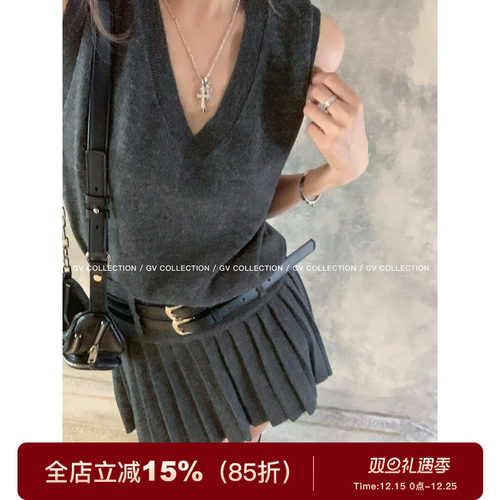 腰带设计背心百褶裙针织套装