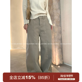 GV大白哥 竖线立体 加绒加厚解构直筒牛仔裤秋冬新款裤子女遮肉