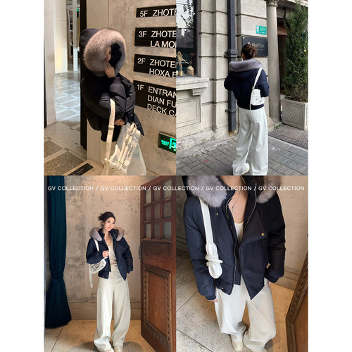 毛领连帽解构收腰90绒羽绒外套