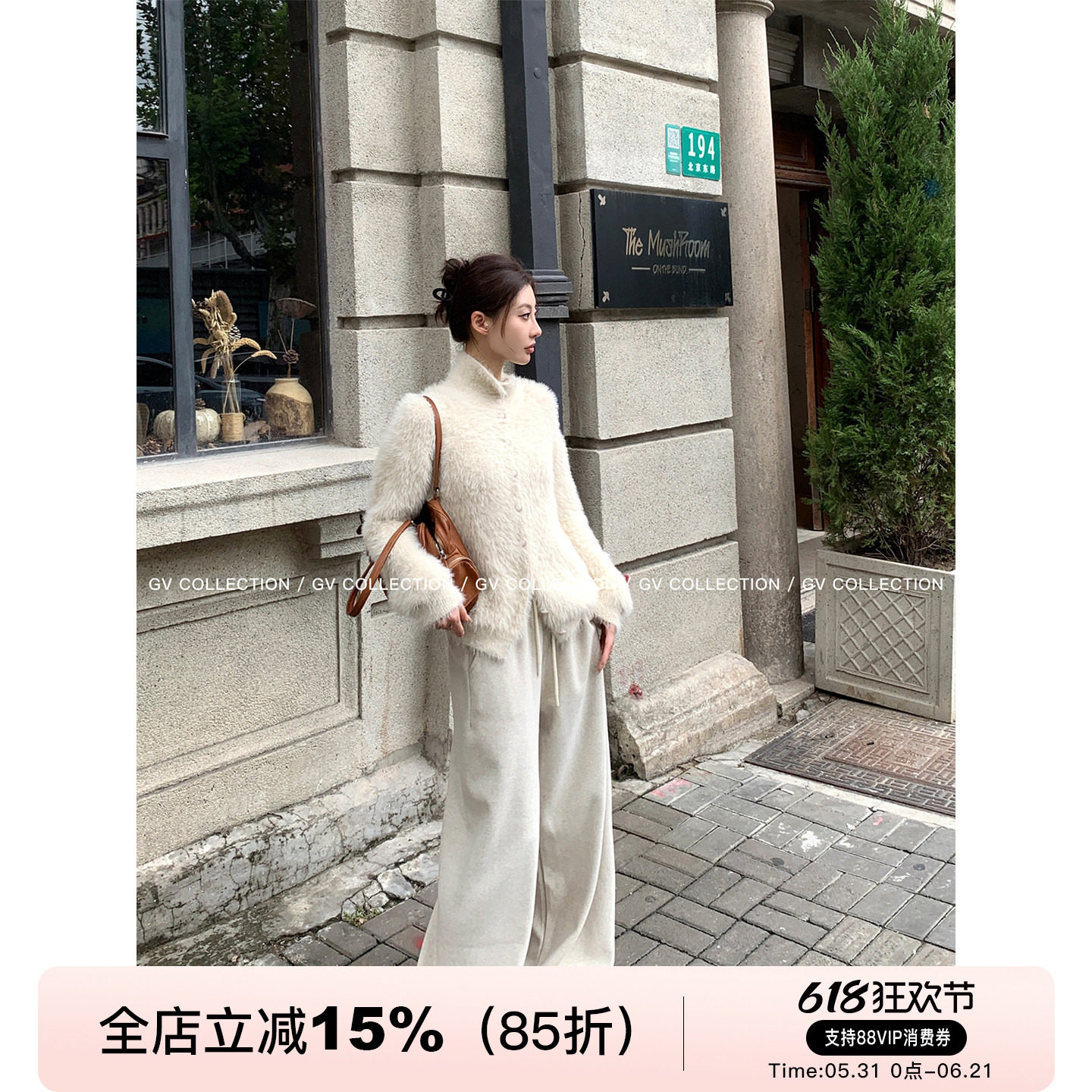 GV大白哥 绒绒奶卷 水貂绒短款纽扣立领毛衣上衣冬季新款保暖