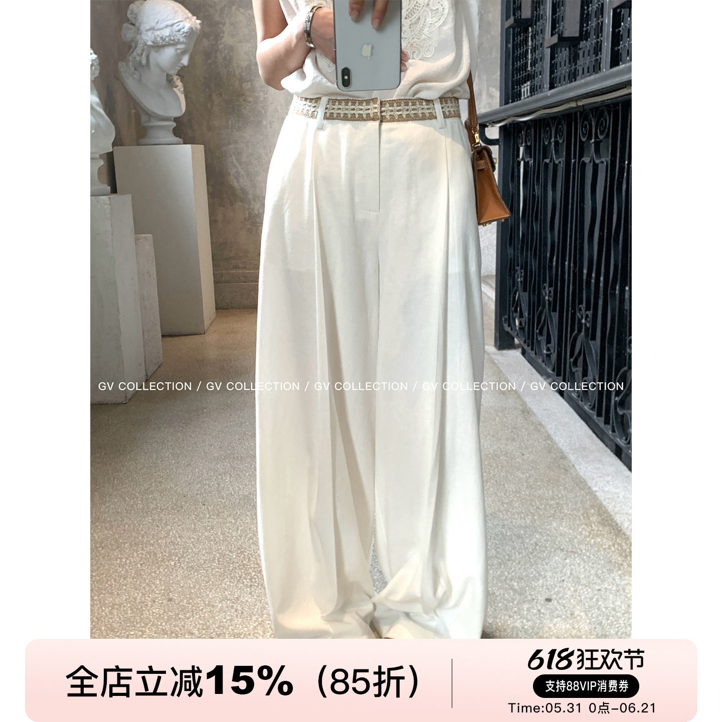 GV大白哥 松弛且重工 麻编腰头直筒亚麻休闲裤设计感女夏新款