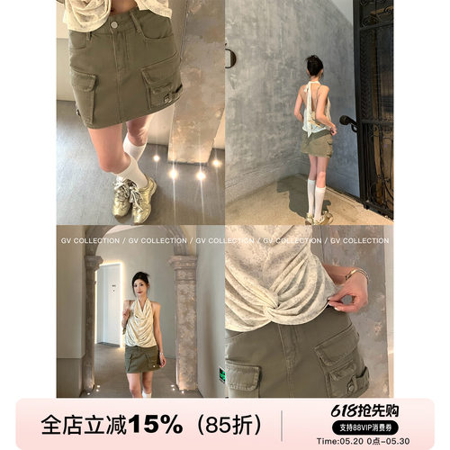 高腰包臀直筒牛仔半身裙裙裤