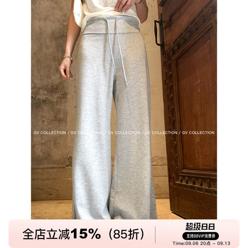 抽绳人棉直筒阔腿运动裤