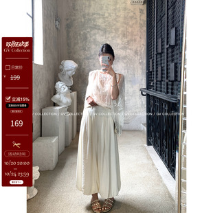 GV大白哥 轻氧慵懒 收脚花苞直筒阔腿轻薄人棉九分裤夏季裤子女