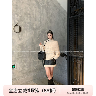 GV大白哥 慵懒叠穿 高领羊毛流苏披肩毛衣两件套秋冬新款气质女