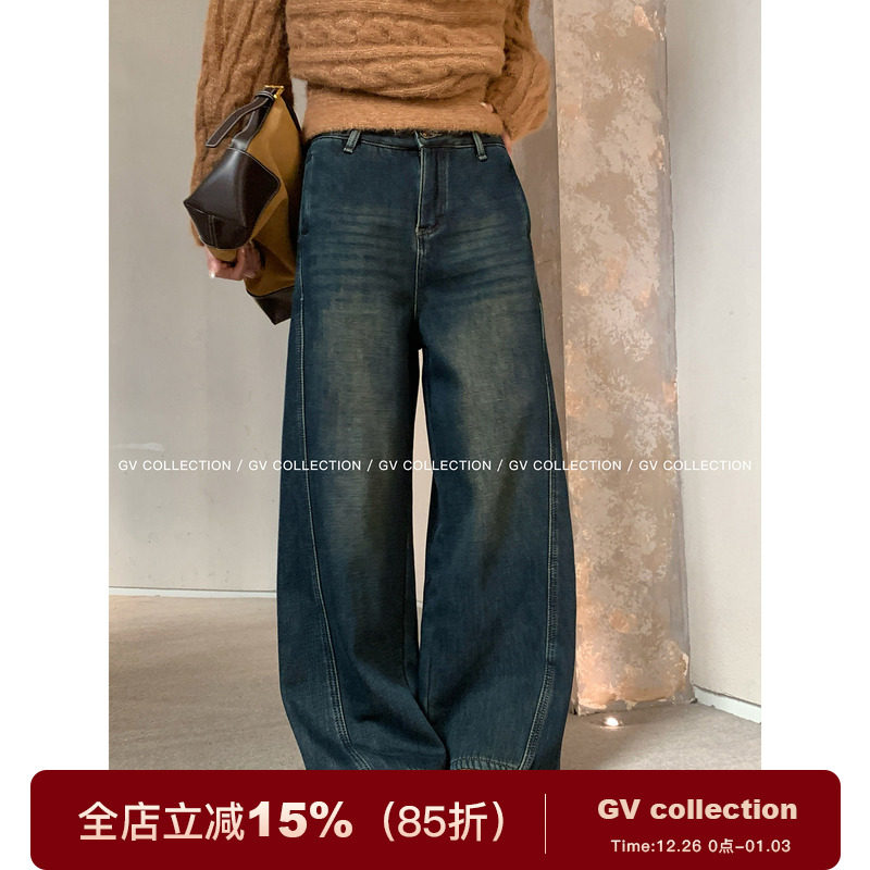 水洗解构加绒加厚斜裁牛仔裤