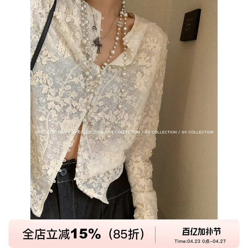 GV大白哥 塞纳午后 重工刺绣闪片立体蕾丝衬衫法式新中式上衣女