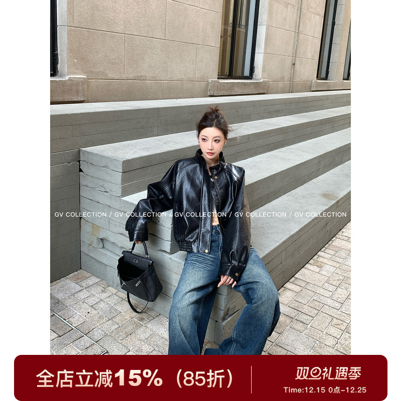 GV大白哥 进阶时髦 立领廓形光泽肌理皮质夹克外套早秋设计感女