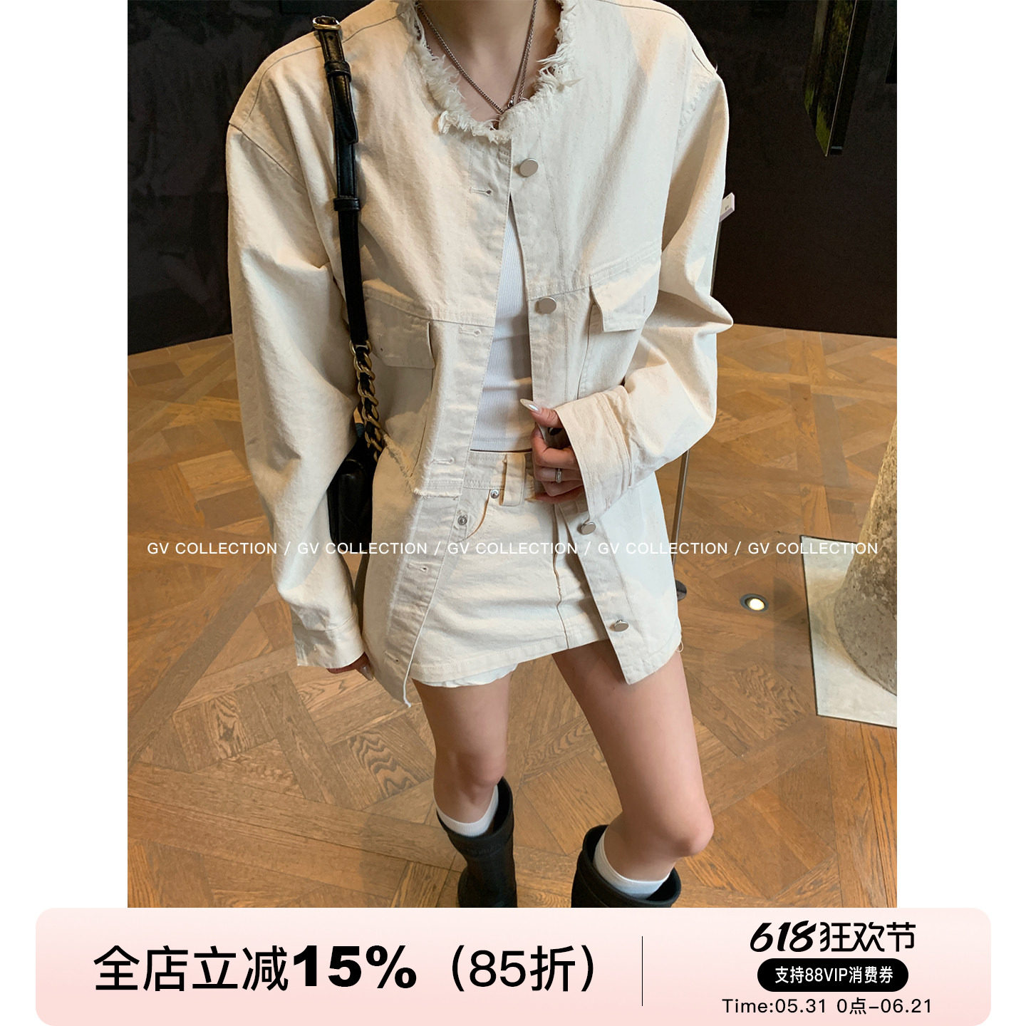 GV大白哥 极简调 私服水洗牛仔撕破外套上衣半裙套装秋季新款百搭