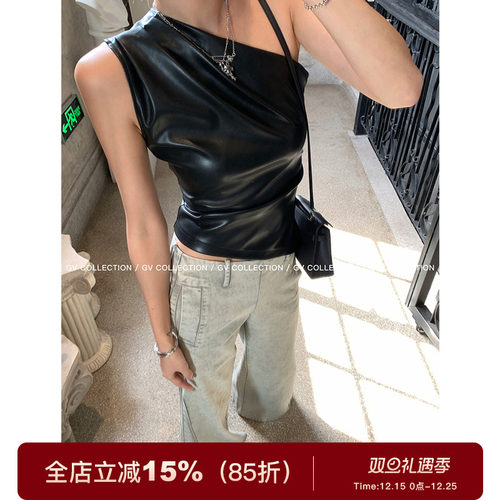 GV大白哥 未来时髦感 斜肩皮质褶皱pu背心舒适感附层透气上衣女