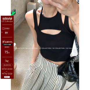 GV大白哥 解构主义 镂空设计感挂脖无袖背心时尚短款修身上衣女夏